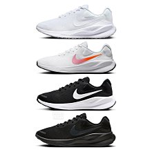 Nike W Revolution 7 FB2208-103 女 慢跑鞋 運動 休閒 舒適 緩震 透氣 基本款 白 歷史價格詳細信息