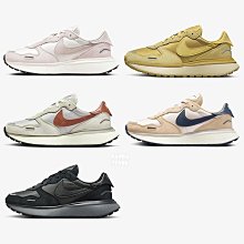 FD2396 【日本無修正】DRG007 Catcheye AVプロダクション対抗！チキチキ海釣り大会 楓乃々花 桜瀬奈 歷史價格詳細信息