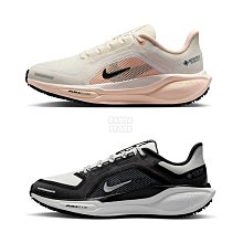 [SELECT]W NIKE DUNK LOW DISRUPT 2 流蘇 拼接 FN8917-141 白 女鞋 歷史價格詳細信息
