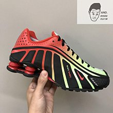 SHOXX雜誌 Vol.21 PATA封面訪談 X JAPAN報導 TAIJI照片 歷史價格詳細信息