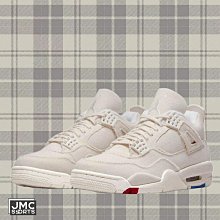 Air Jordan 4 Retro Oxidized Green 氧化綠 大童鞋 休閒鞋 FQ8213-103 歷史價格詳細信息