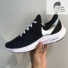NIKE ZOOM WINFLO 6 女 慢跑鞋 AQ8228102 白 歷史價格詳細信息