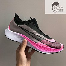 NIKE 男款 慢跑鞋 AIR ZOOM PEGASUS 40 -FQ6852081 歷史價格詳細信息