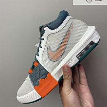Nike LeBron Witness VIII EP [FB2237-003] 男 籃球鞋 運動 詹皇 球鞋 膠底 灰 歷史價格詳細信息