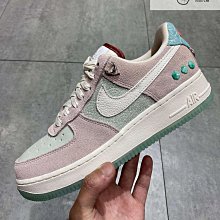 Nike Air Force 1 07 粉色 雷射勾 CJ1646-600 Successful R-Man 休閒鞋 運動鞋 現貨 歷史價格詳細信息