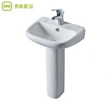 【工匠家居生活館 】 CAN 頂洋衛浴 LHB129B 立體盆 浴櫃 盆櫃組 洗臉盆 面盆 龍頭 歷史價格詳細信息