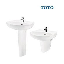 【 阿原水電倉庫 】 TOTO衛浴 LW286CME 面盆 短腳柱 臉盆 洗臉盆+原廠龍頭TLS03301PC 歷史價格詳細信息