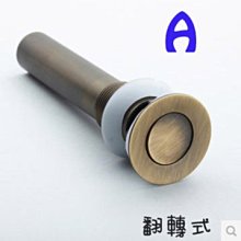 銅下水器彈跳帶提籃金白色黑陶瓷蓋盆大圓面玻璃臺盆面盆全銅下水 歷史價格詳細信息