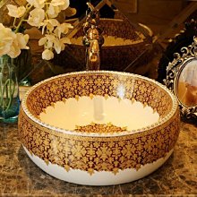 5Cgo【宅神】景德鎮陶瓷藝術臺上盆民宿酒店創意洗手盆景德鎮圓形洗臉盆面盆家用面盆t626941713484 歷史價格詳細信息