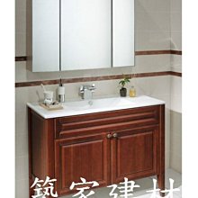 【AT磁磚店鋪】 金絲猴 鏽轉化劑 銹轉化劑 鐵皮除鏽 804 p-804 一加侖 歷史價格詳細信息
