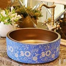5Cgo【宅神】景德鎮陶瓷藝術臺上盆民宿酒店創意洗手盆景德鎮圓形洗臉盆面盆家用面盆t626941713484 歷史價格詳細信息
