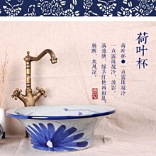 5Cgo【宅神】洗手盆臺中盆半嵌入式洗臉盆民宿衛生間洗面盆黑褐色窯變紋理臺盆家用t624780191558 歷史價格詳細信息