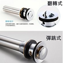翻板式無壓痕模具滾珠式無壓痕模具數控折彎機成型模具調段差模具 歷史價格詳細信息