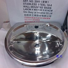 K20031-Brillo長T-P230 白 歷史價格詳細信息