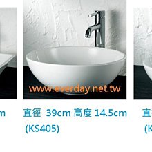 (永展) 口袋型 雷射 水平 儀 FL-021 FUNET 綠光 迷你 歷史價格詳細信息