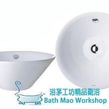 ◎浴茅工坊◎凱撒時尚簡約立體盆/碗公盆/陶瓷檯上盆45X45X11.5cm適合搭配任何檯面LF5255 歷史價格詳細信息