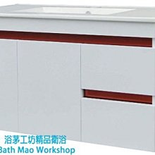 ◎浴茅工坊◎凱撒時尚簡約立體盆/碗公盆/陶瓷檯上盆45X45X11.5cm適合搭配任何檯面LF5255 歷史價格詳細信息