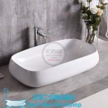 ◎浴茅工坊◎凱撒時尚簡約立體盆/碗公盆/陶瓷檯上盆45X45X11.5cm適合搭配任何檯面LF5255 歷史價格詳細信息