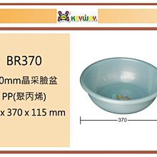 (即急集) 買2個免運不含偏遠 聯府 強固型行動整理箱(65L) 潛水裝備 DK-65 工具箱 零件箱 台灣製造 歷史價格詳細信息