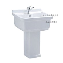 I 楓閣精品衛浴 I 阿拉斯加 ALASK 大風地-768 豪華型換氣扇10~16坪適用 31.5x31.5公分 歷史價格詳細信息
