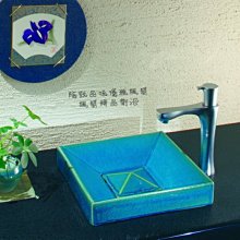 日本 鐵赤角形直火陶板《泡泡生活》烤盤 碗盤 餐廚用品 直火加熱 歷史價格詳細信息
