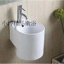 新款衛浴掛墻式洗臉盆洗手盆洗面盆鋼化玻璃盆洗漱盆浴室柜組合臺上超夯 新品 精品 歷史價格詳細信息