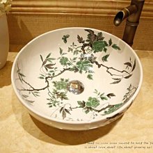 優生酒精濕巾 75% Alcohol -超厚型10抽3入(40串) 歷史價格詳細信息