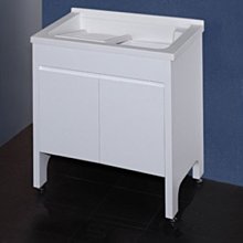 【亞御麗緻衛浴】LAUFEN VAL系列雙槽檯面盆 81428.2 歷史價格詳細信息