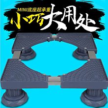 5Cgo【含稅】小米FIVE智能消毒殺菌燈UVC紫外線小夜燈小型人體感應家用辦公室送台灣變壓器t615293890456 歷史價格詳細信息