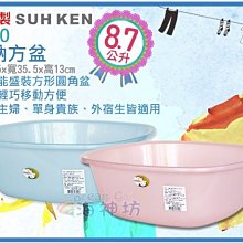 =海神坊=7吋 無尾熊三角木鉛筆 筒裝鉛筆 圓桿鉛筆 HB筆芯 學生 兒童練習筆 100pcs 9入3950免運 歷史價格詳細信息