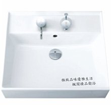 │楓閣精品衛浴│ KOHLER  MAXISPACE 浴櫃盆組 - 米色  K-23799T-MT9_K-24369T- 歷史價格詳細信息