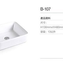 貨到付款 新款短袖騎行服夏季AOGDA黑紅線單車騎行服套裝短褲裝備男女~安欣好物 歷史價格詳細信息