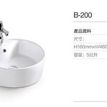 貨到付款 新款短袖騎行服夏季AOGDA黑紅線單車騎行服套裝短褲裝備男女~安欣好物 歷史價格詳細信息