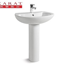 【工匠家居生活館 】 CAN 頂洋衛浴 LHB129B 立體盆 浴櫃 盆櫃組 洗臉盆 面盆 龍頭 歷史價格詳細信息