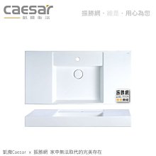 《振勝網》高評價 價格保證! HUSKY 哈適奇 GH-737G 多功能浴室暖風機 照明+除菌型 歷史價格詳細信息