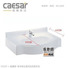 人造石弧形接待臺吧檯 純亞克力異形吧檯貼面 可上門安裝 歷史價格詳細信息