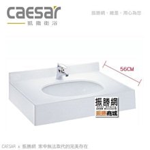 ※凱撒衛浴專賣※ CAESAR  DF140EV 線控型 四合一乾燥機 電動逆止閥門 歷史價格詳細信息