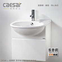 ※凱撒衛浴專賣※ CAESAR  DF140EV 線控型 四合一乾燥機 電動逆止閥門 歷史價格詳細信息