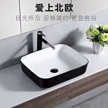 5Cgo【宅神】簡約工業風網紅ins翅膀背景牆面裝飾掛件酒吧直播間鐵藝壁飾羽翼布景道具t604312418433 歷史價格詳細信息