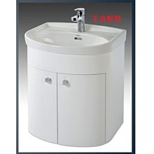 ????促銷中????成為了執著狂攻的S級嚮導/完結【繁體機翻】小說 歷史價格詳細信息