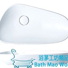 ◎浴茅工坊◎凱撒時尚簡約立體盆/碗公盆/陶瓷檯上盆45X45X11.5cm適合搭配任何檯面LF5255 歷史價格詳細信息