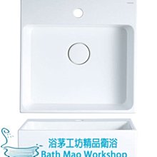 ◎浴茅工坊◎凱撒時尚簡約立體盆/碗公盆/陶瓷檯上盆45X45X11.5cm適合搭配任何檯面LF5255 價格比較,價格查詢,歷史價格詳細信息