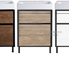 KOHLER Maxispace 鏡櫃 (60cm) K-96106T-L-NA_K-96106T 歷史價格詳細信息