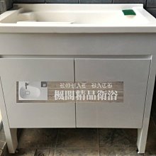 新款白色主動式電容筆 觸控電容屏手寫筆繪畫筆電容屏手機觸屏筆 歷史價格詳細信息