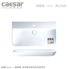 《振勝網》高評價 價格保證! HUSKY 哈適奇 GH-737G 多功能浴室暖風機 照明+除菌型 歷史價格詳細信息