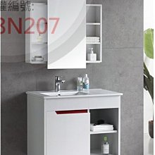 衛浴第一選擇-精選高品質TOTO免治馬桶座TCF4931ETR(F1系列) 歷史價格詳細信息