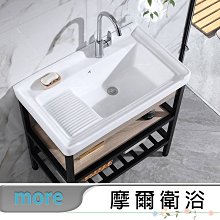 摩爾落地燈『贈燈泡』【光悅制作】LOFT工業風/北歐風家具/美式鄉村/倉庫風 歷史價格詳細信息