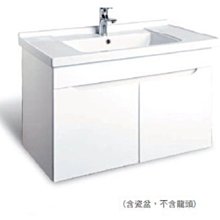 《大台北宅急修》Corins 柯林斯NH-08B-T90L 90cm 胡桃木 新豪仕彼  浴櫃組 【新竹以北 免運費】 歷史價格詳細信息