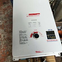 我要修 我要買-餐飲設備-四門白鐵冰箱上冷凍下冷藏 全冷凍 全冷藏-雙門玻璃冷藏冰箱 酒櫃冰箱-更換壓縮機 微電腦温度控制器-全新中古二手更換新維修理回收 歷史價格詳細信息