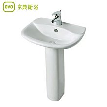 【工匠家居生活館 】 CAN 頂洋衛浴 LHB129B 立體盆 浴櫃 盆櫃組 洗臉盆 面盆 龍頭 歷史價格詳細信息